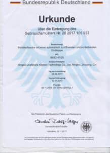 鸟嘴容量瓶德国专利